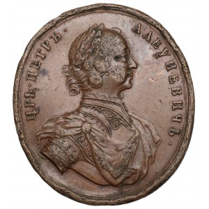Russland, Peter I., Medaille Schlacht von Kalisz 1706