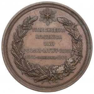 Polen, Medaille zum 300. Jahrestag der Vereinigung von Lublin 1869 - selten