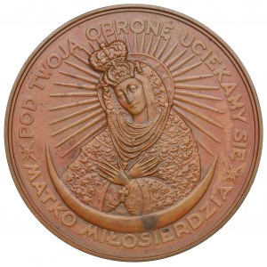 II RP, Medal Commemorating the Coronation of the Image of Our Lady of Ostra Brama 1927