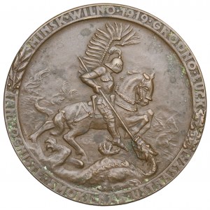 II RP, Medaille Territoriale Veränderungen der polnischen Gebiete, Lewandowski 1919