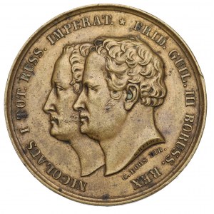 Russia, Medal prussio-russian maneuvre near Calis 1835