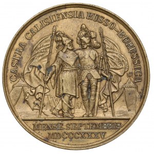 Russia, Medal prussio-russian maneuvre near Calis 1835