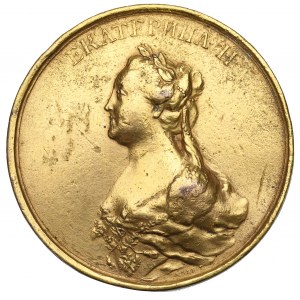 Russland, Katharina II., Medaille des Klosters Smolny - altes Sammlerexemplar
