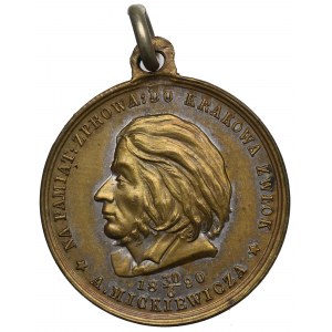 Poland, Medallion for bringing the corpse of Adam Mickiewicz 1890