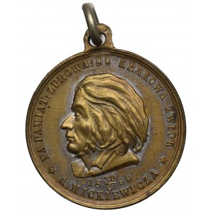 Polska, Medalik na sprowadzenie zwłok Adama Mickiewicza 1890