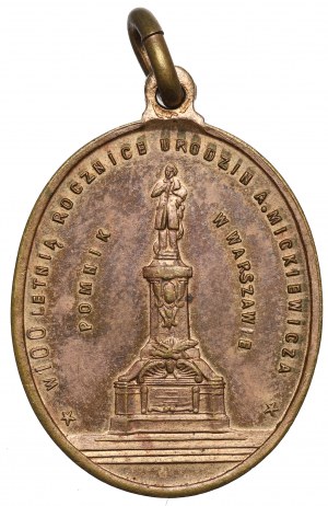 Pologne, Mickiewicz 100e anniversaire Médaille anniversaire 1898