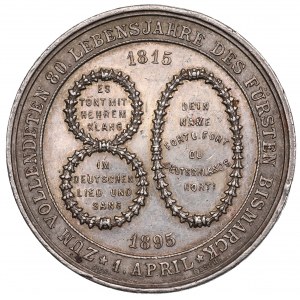 Niemcy, Medal 80. urodziny księcia Bismarcka