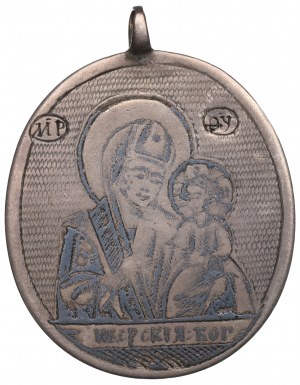 Rosja, Medalik religijny 1846 - srebro pr.84
