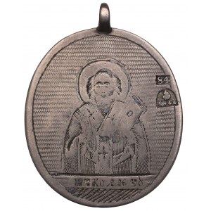 Rusko, Náboženský medailón 1846 - pr.84 striebro