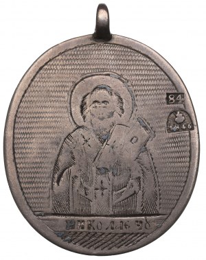 Russland, religiöses Medaillon 1846 - pr.84 Silber