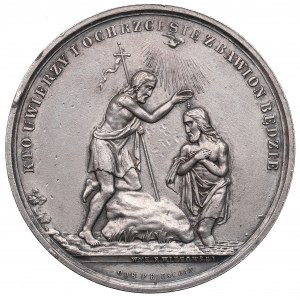 Regno di Polonia, medaglia di battesimo