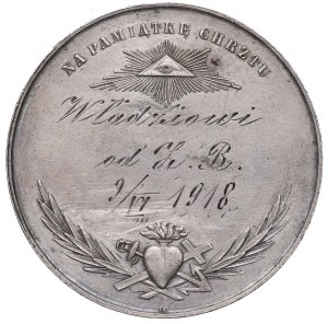 Kingdom of Poland, Baptismal Medal