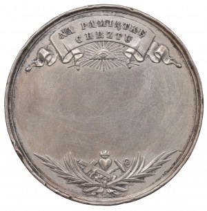 Zabór rosyjski, Mikołaj II, Medal chrzcielny - Herkner