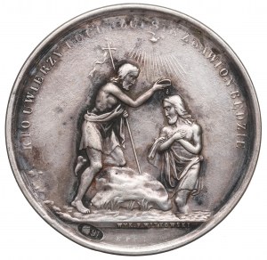 Russische Teilung, Nikolaus II., Taufmedaille - Silber