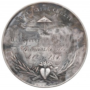 Zabór rosyjski, Mikołaj II, Medal chrzcielny - srebro