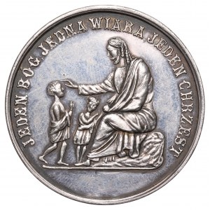 Zabór rosyjski, Mikołaj II, Medal chrzcielny