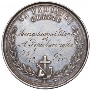 Zabór rosyjski, Mikołaj II, Medal chrzcielny