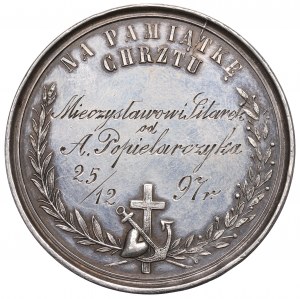 Russian partition, Nicholas II, Baptismal medal