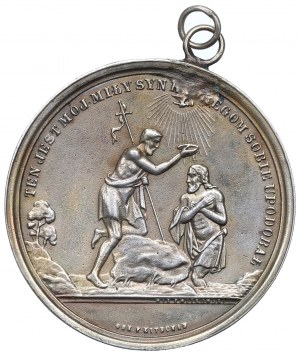 Rozdelenie Ruska, Mikuláš II., Krstná medaila