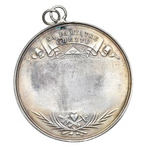 Russische Teilung, Nikolaus II., Medaille der Taufe