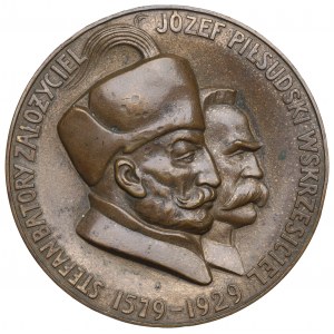 II RP, médaille de l'université Stefan Batory de Vilnius 1929