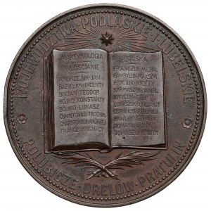 Polska, Medal upamiętniający Rusinów zamordowanych przez Carat, 1874