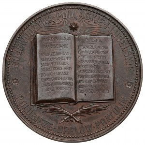 Polen, Medaille zum Gedenken an die vom Zaren ermordeten Ruthenen, 1874
