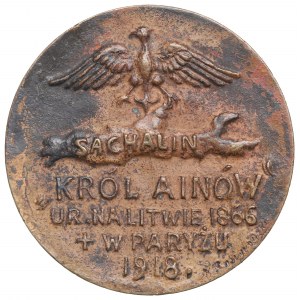II RP, médaille Bronisław Ginet-Piłsudzki 1918