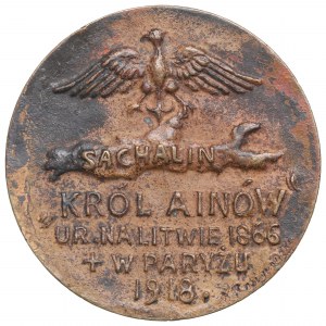 Second Republic, Bronislaw Ginet-Pilsudzki Medal 1918