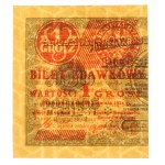 II RP, 1 grosz 1924 AA lewa połówka - PMG 55