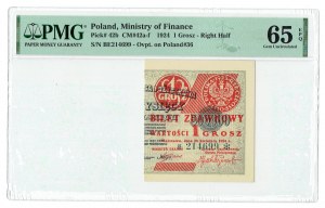 II RP, 1 grosz 1924 BE prawa połówka - PMG 65 EPQ