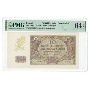GG, 10 złotych 1940 rzadka seria N, WWII London Counterfeit - PMG 64 EPQ