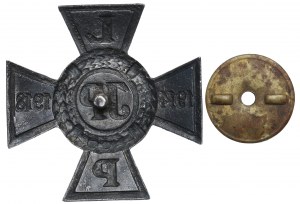 II RP, Krzyż Legionowy - srebro