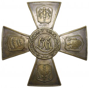 II RP, distintivo da soldato del 36° Reggimento di Fanteria della Legione Accademica, Varsavia - Gontarczyk Varsavia