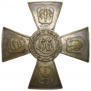 II RP, Soldier's badge of the 36th Infantry Regiment of the Academic Legion, Warsaw - Gontarczyk Warsaw