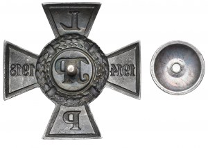 II RP, Legion Cross - silver