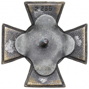 Deuxième République polonaise, Croix de la défense de Lviv