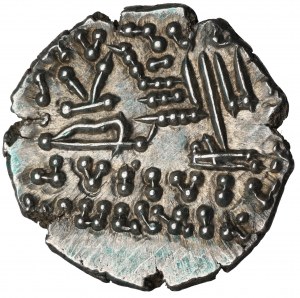 Partowie, Osroes II, Drachma