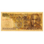 5 milioni di euro 1995 AA - replica