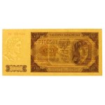 Volksrepublik Polen, 500 Zloty 1948 CC