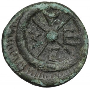 Grèce, Thrace, Messembrie, Bronze