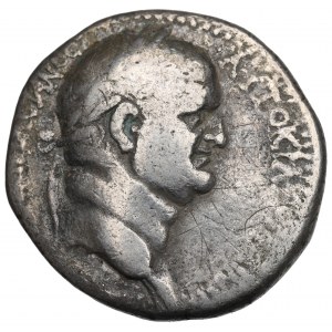 Roman Provincial, Syria, Vespasian, Tetradrachm Antioch