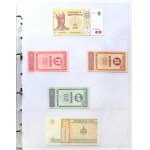 A cluster of world banknotes in issue condition (317 copies).