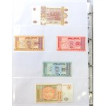 Klaser banknotów świata w kondycji emisyjnej (317 egz.)