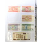 A cluster of world banknotes in issue condition (317 copies).