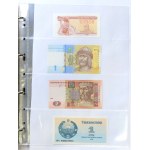 A cluster of world banknotes in issue condition (317 copies).