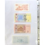 Ein Bündel von Weltbanknoten in Ausgabezustand (317 Exemplare)