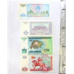 A cluster of world banknotes in issue condition (317 copies).