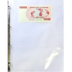 A cluster of world banknotes in issue condition (317 copies).