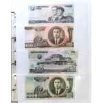 A cluster of world banknotes in issue condition (317 copies).